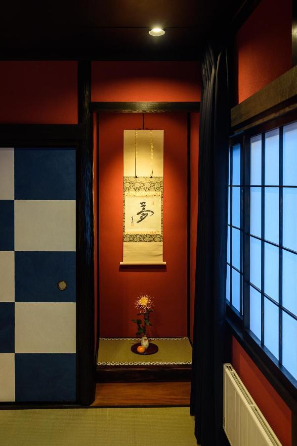 Gojozaka Samurai Machiya Kiotó Kültér fotó