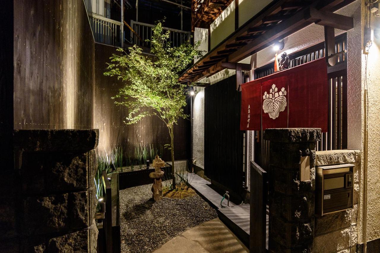 Gojozaka Samurai Machiya Kiotó Kültér fotó