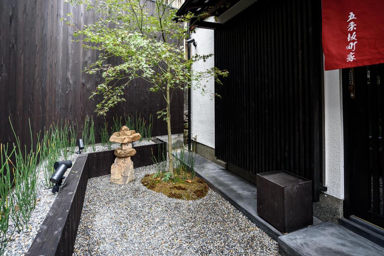 Gojozaka Samurai Machiya Kiotó Kültér fotó