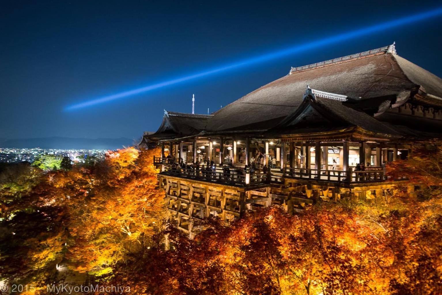 Gojozaka Samurai Machiya Kiotó Kültér fotó